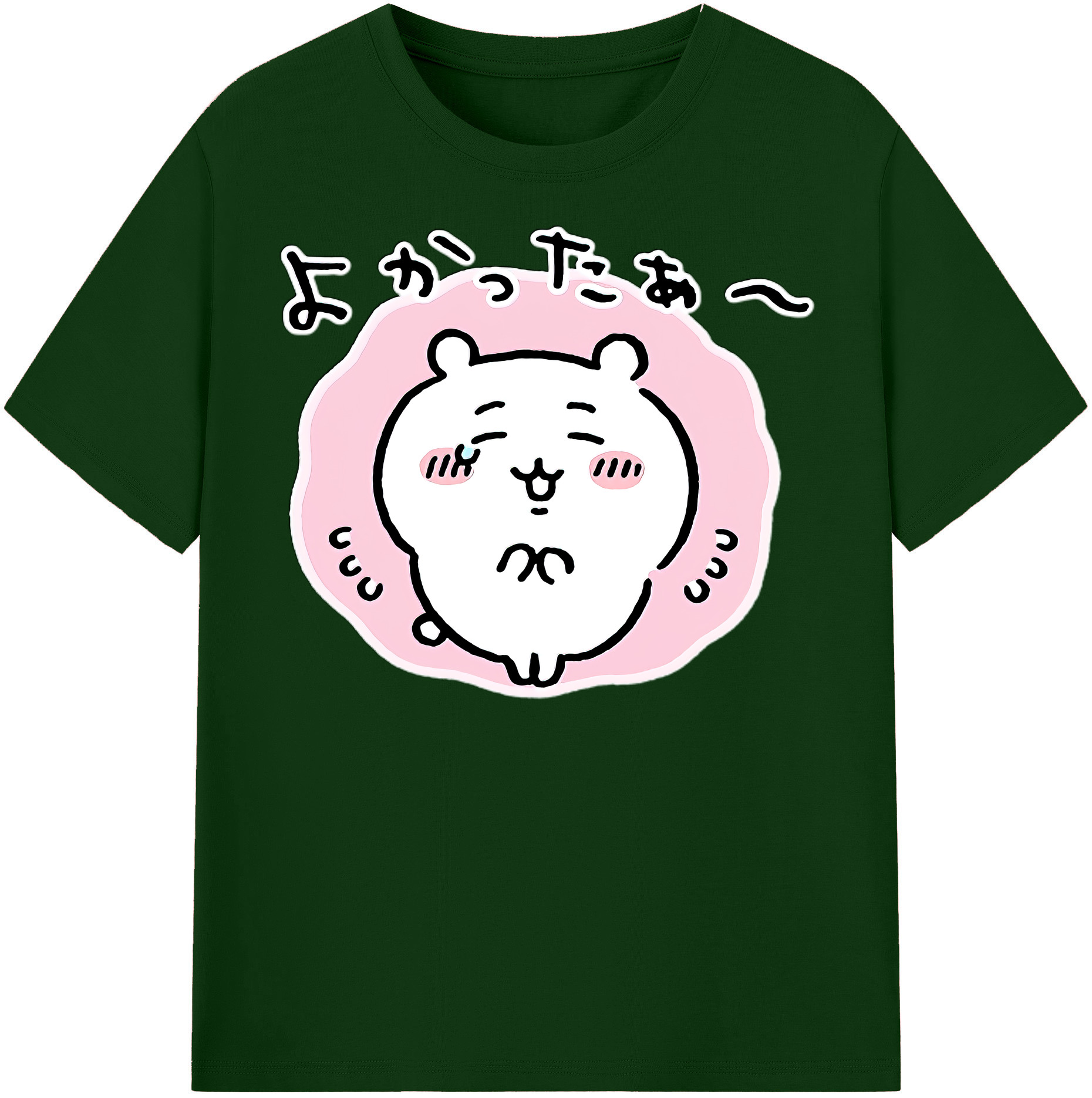（画像用） ちいかわ ちいかわ Chii-kawa chiikawa 綿100％半袖Tシャツ（フロントプリント）
